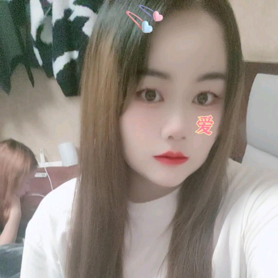 欭惗（yin nian）