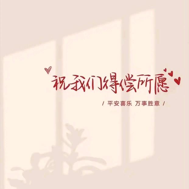 沐垚童鞋