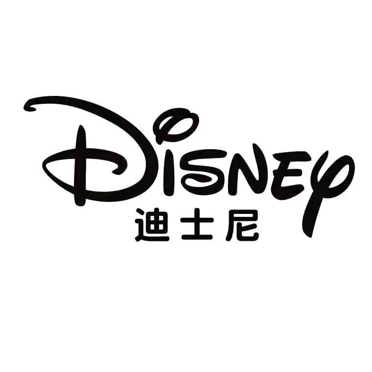 Disney儿童精选童品仓