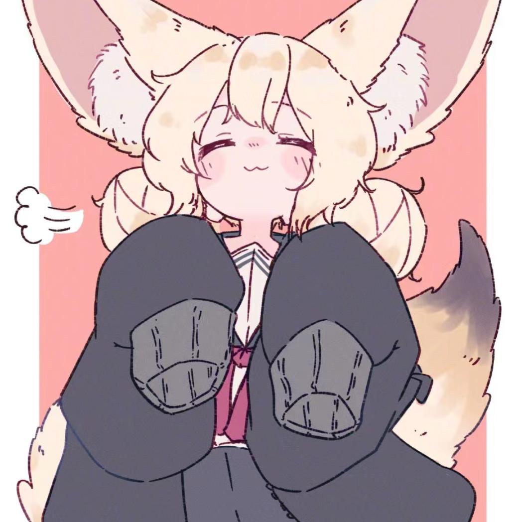 sky观砚