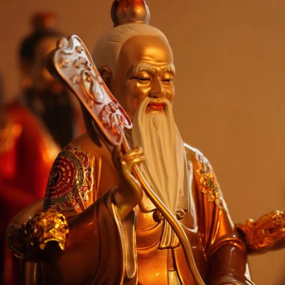 道法合一
