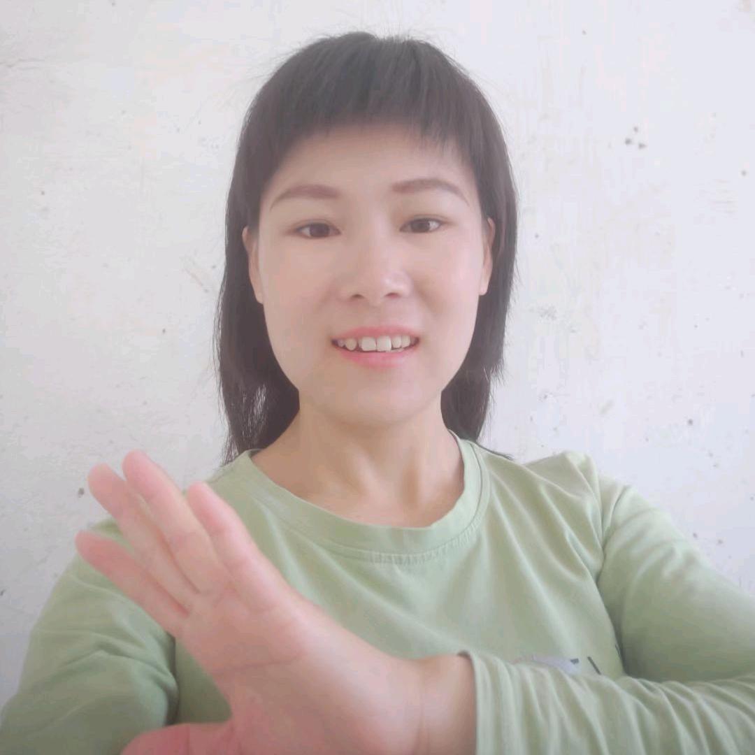 花花世界944