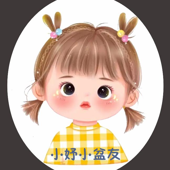小妤妈妈