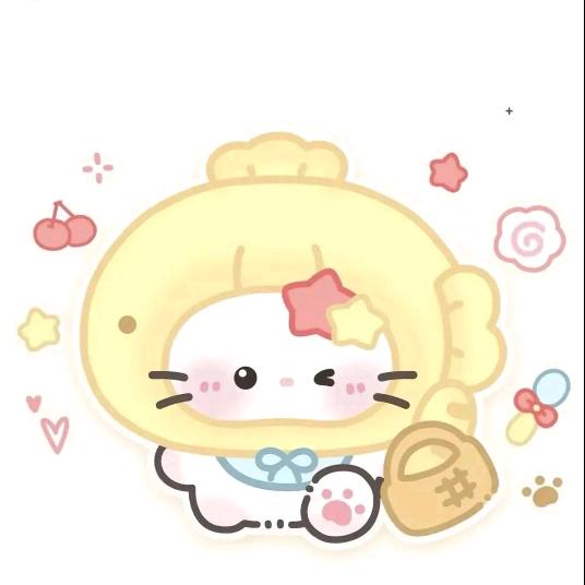 冰.