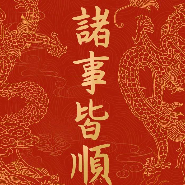 后来之后没有后来