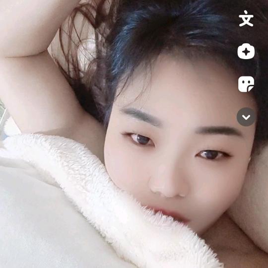 珍惜，小五姐