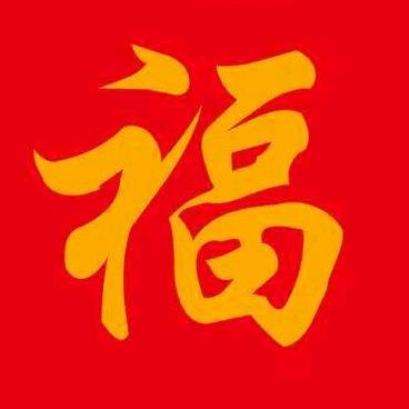 春暖花开