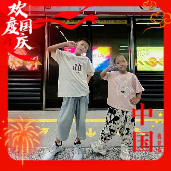 红酒