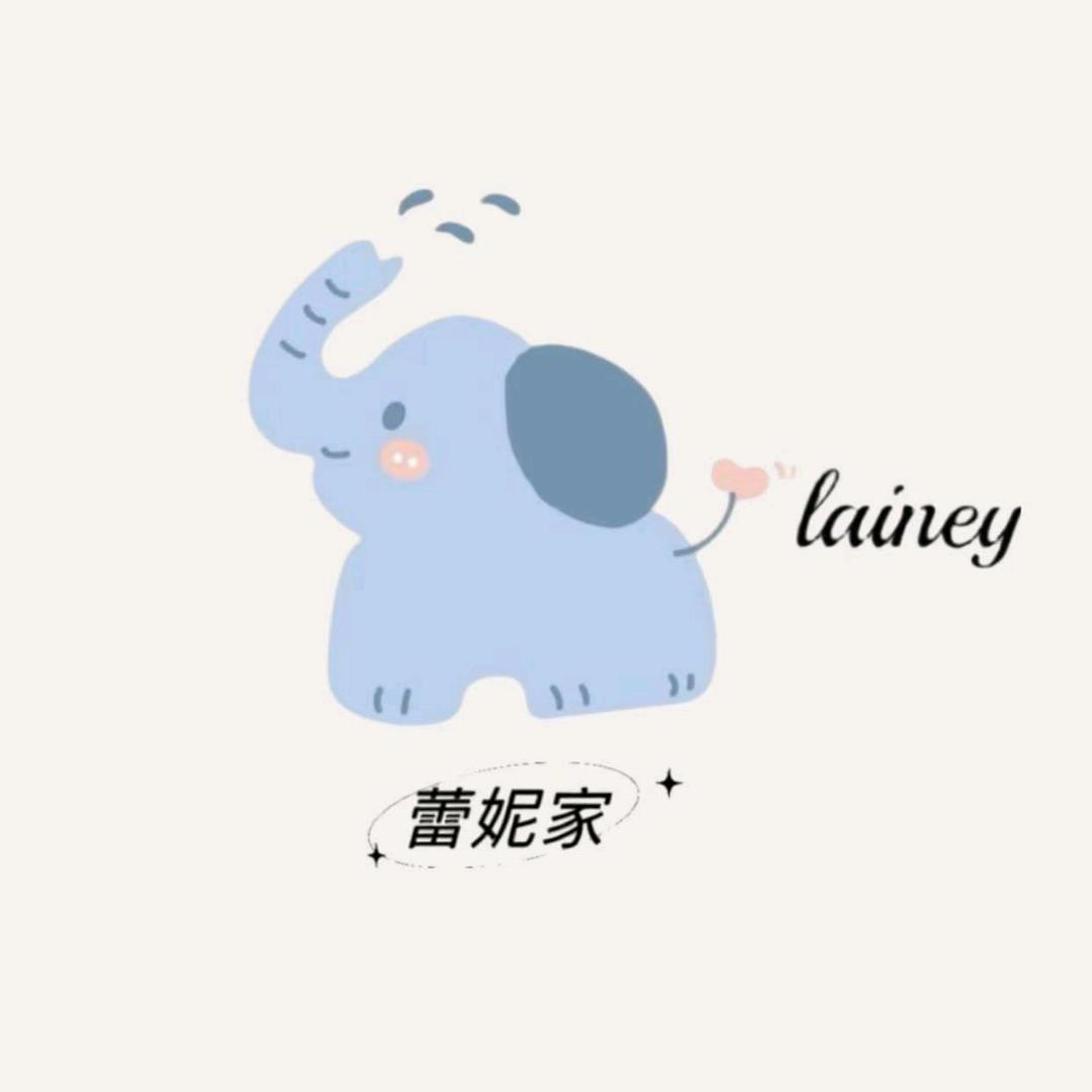 蕾妮婴童服饰服装店