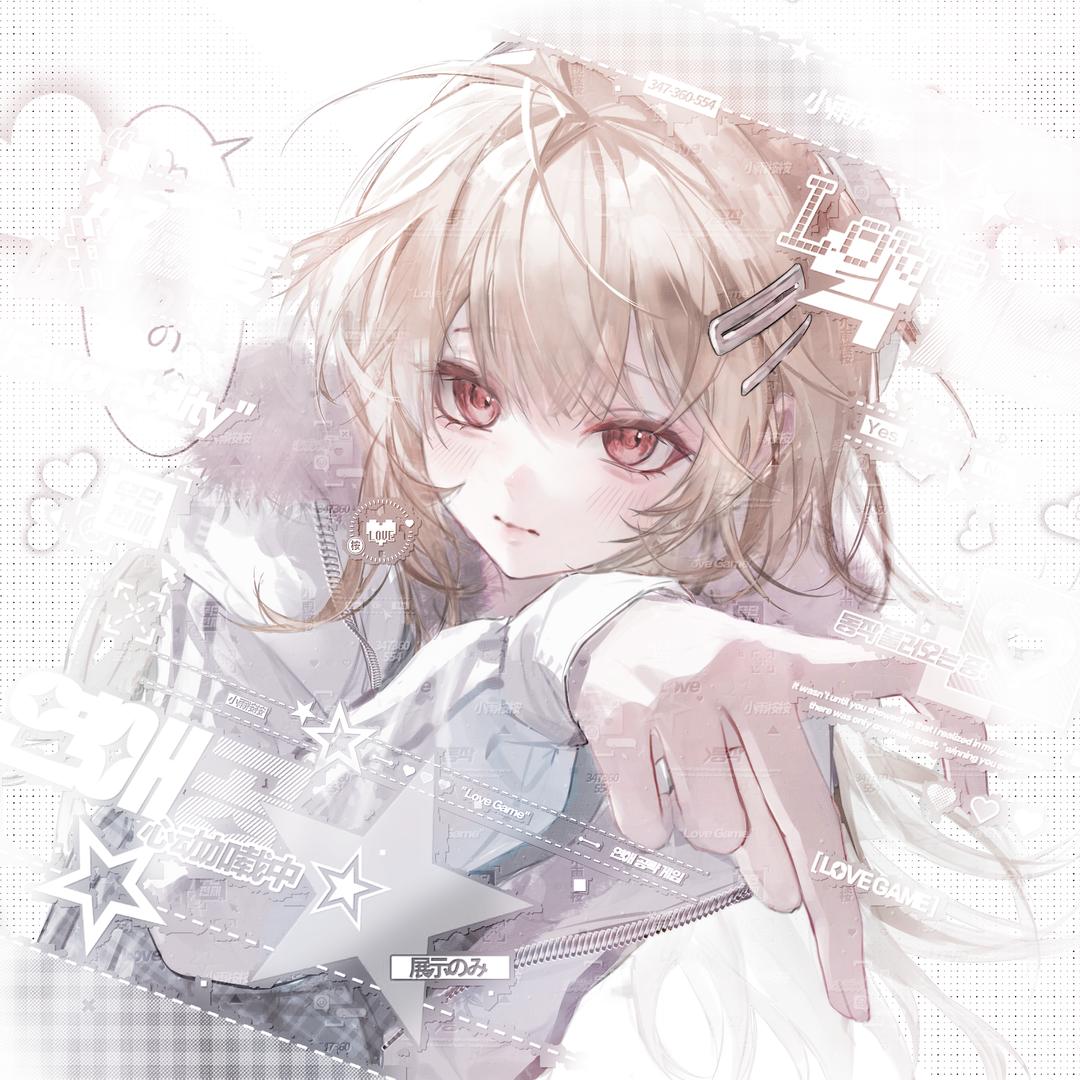 我爱冷脸萌ᗜ_ᗜ.