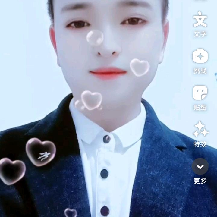 陈