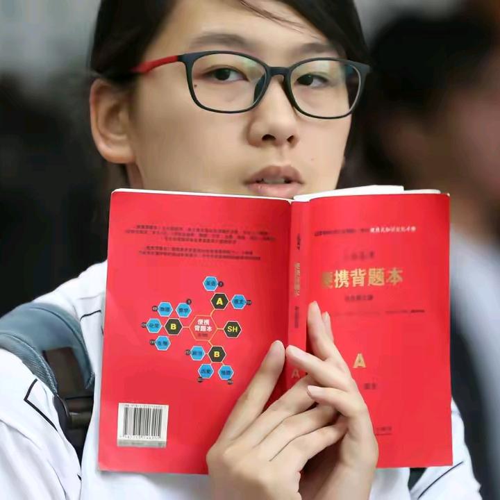 孙老师聊升学