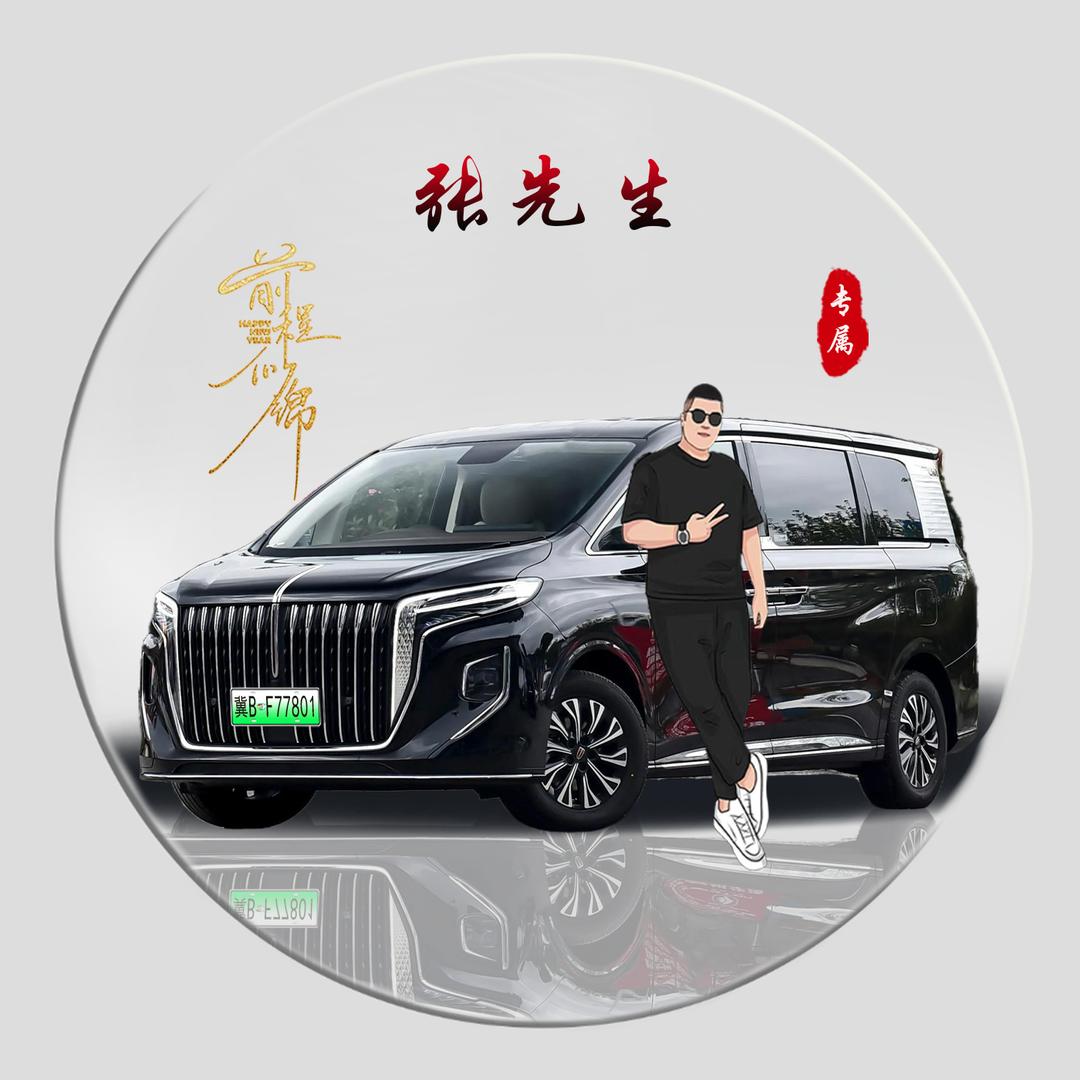 壹⁹8️⃣8️⃣