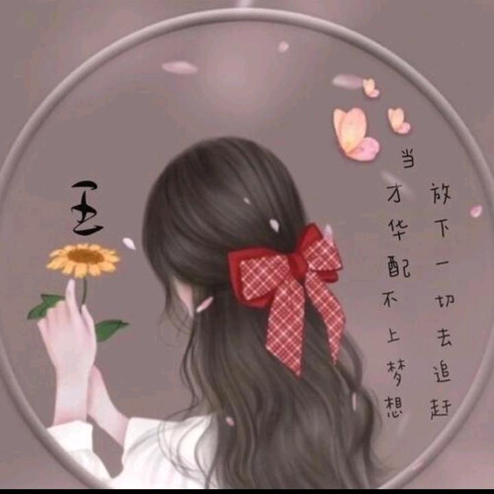 心态