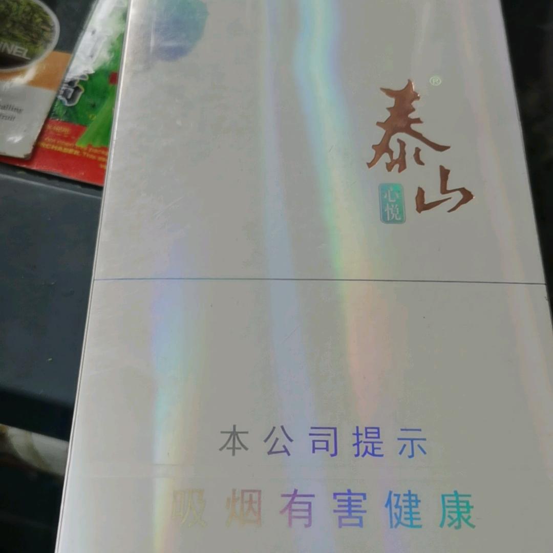 努力养生