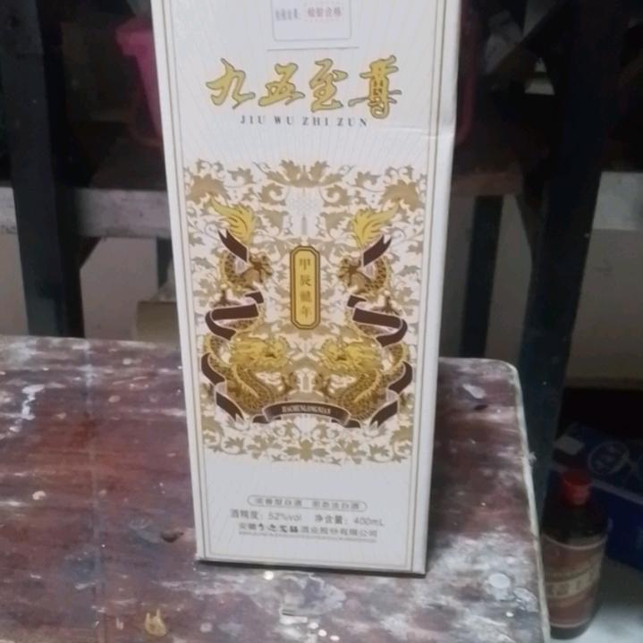 笑口常开，
