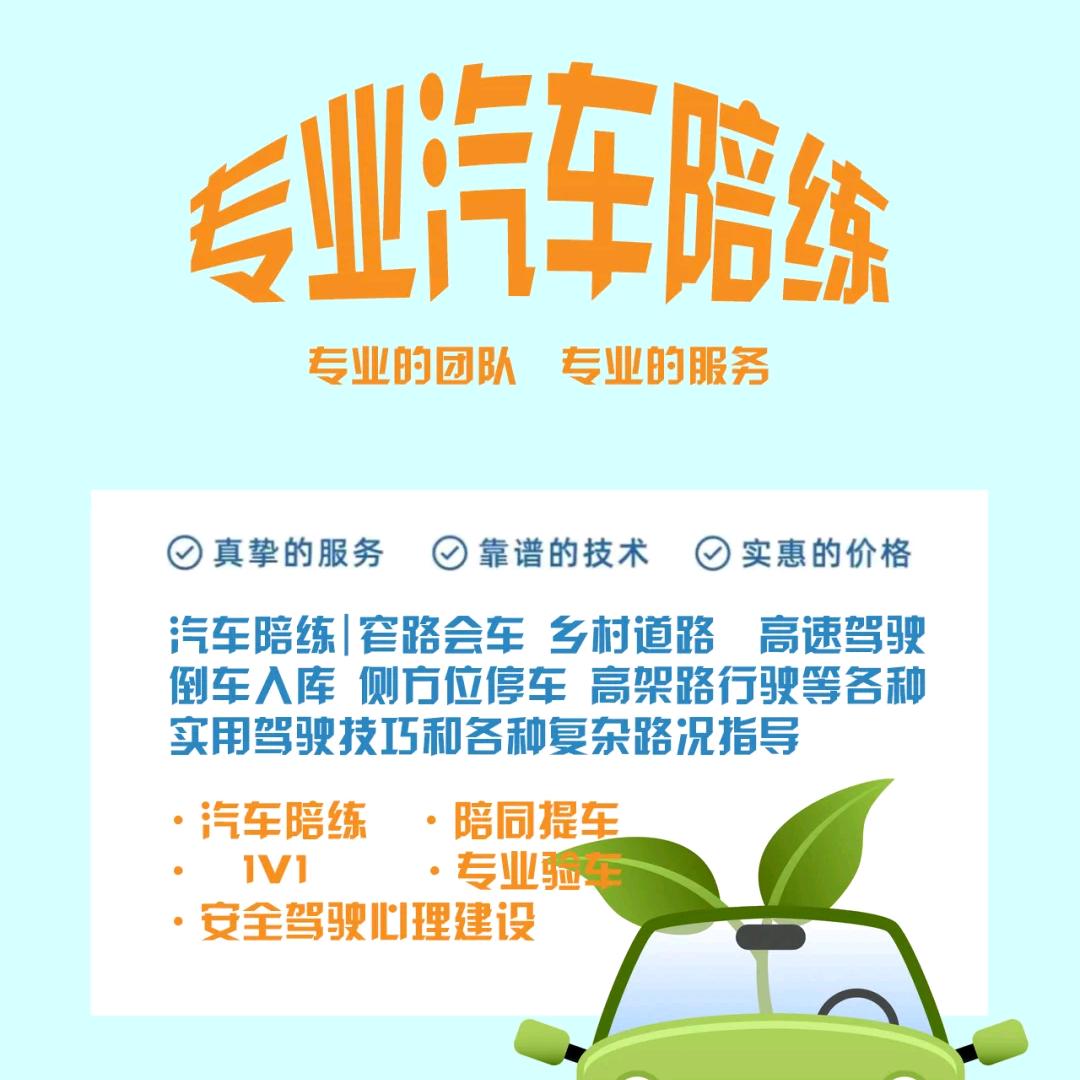 湘临天下