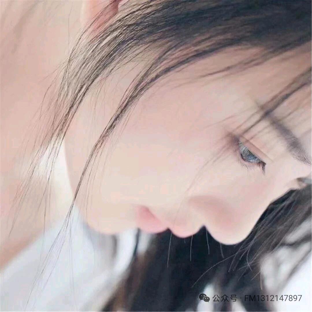 何妨