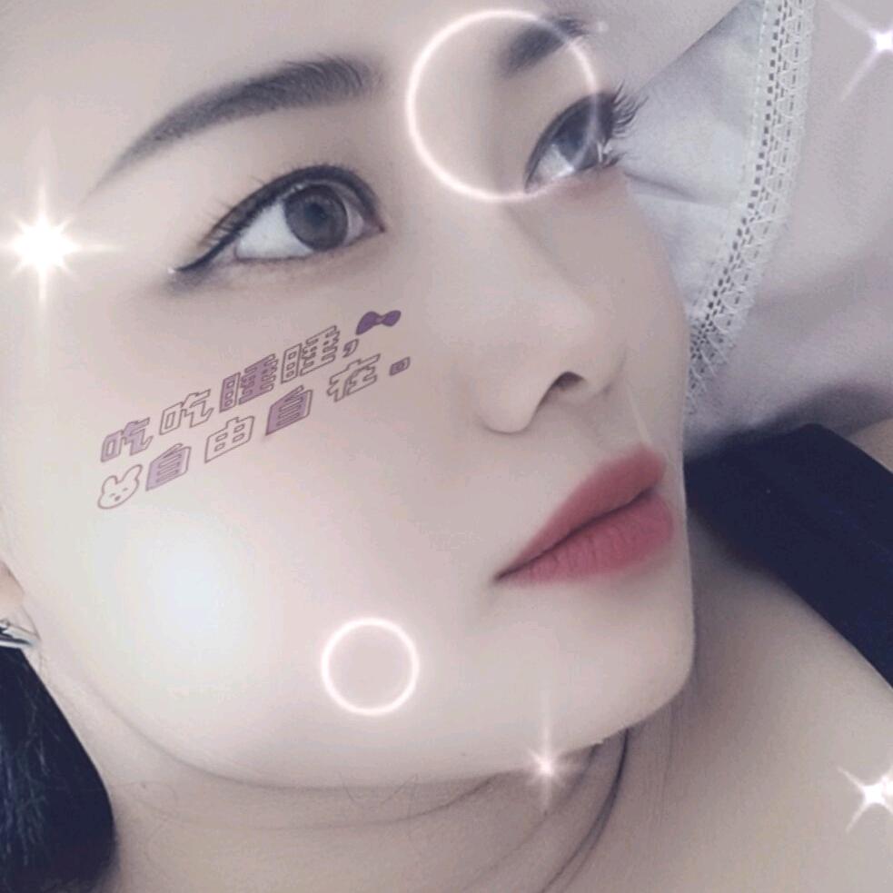 云南女孩，闵敏，喷浆挂网锚杆锚索