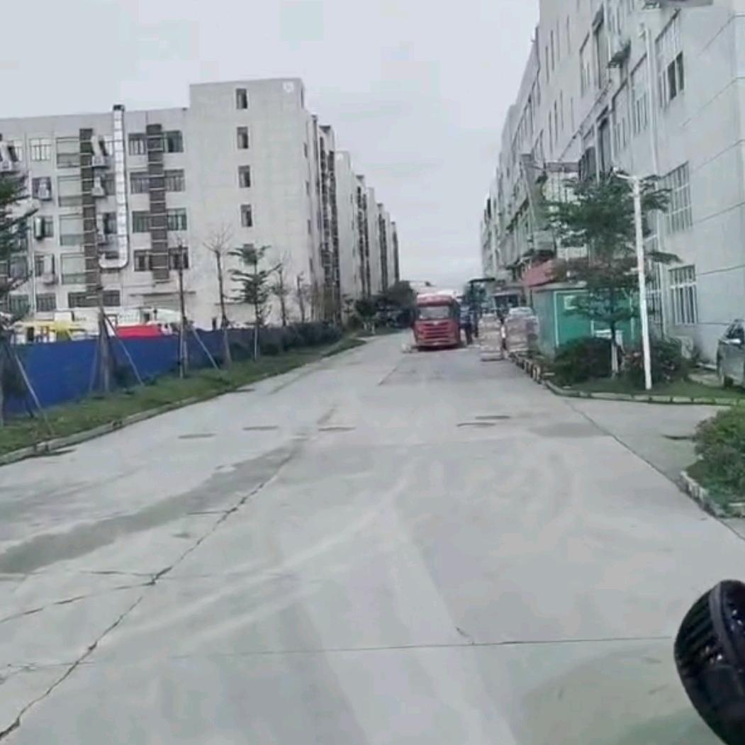 正在通话中……