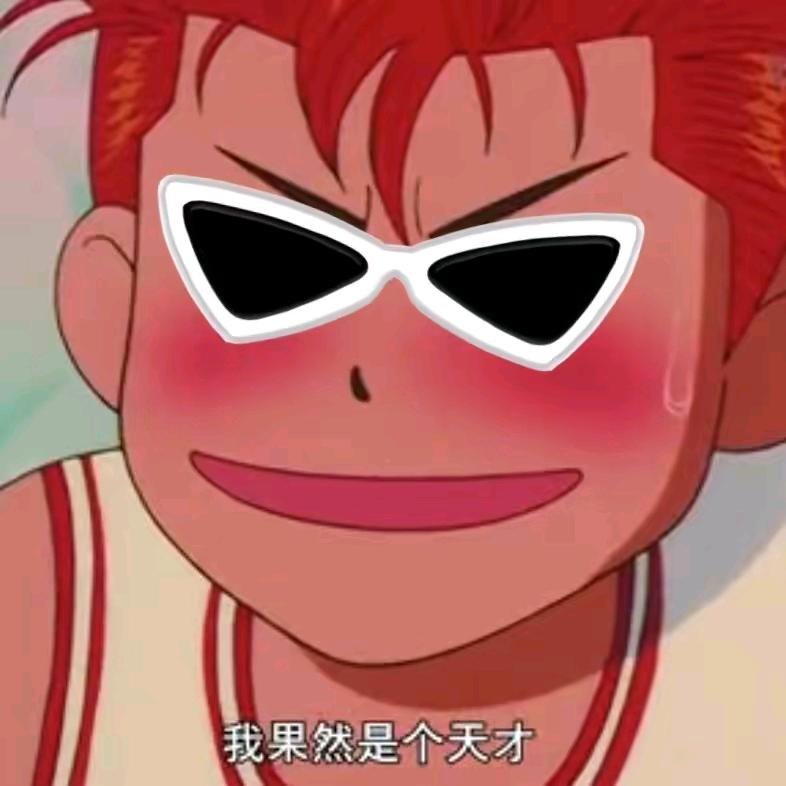 🌈🌈🌈🌈🌈🌈🌈给我中