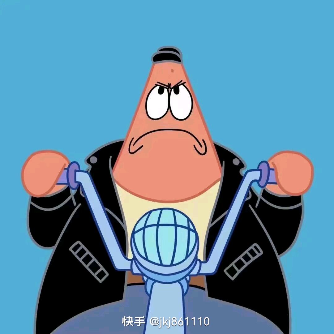 低调的老张哥