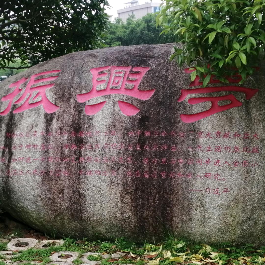 小明