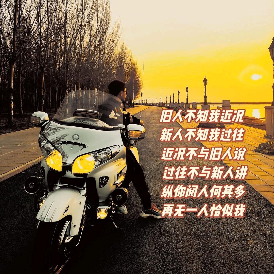车界《李宗盛》
