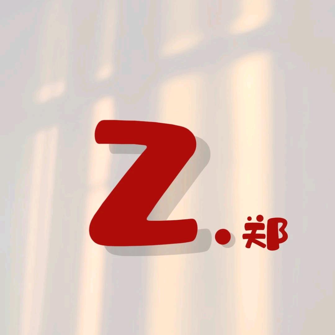 娇❤️