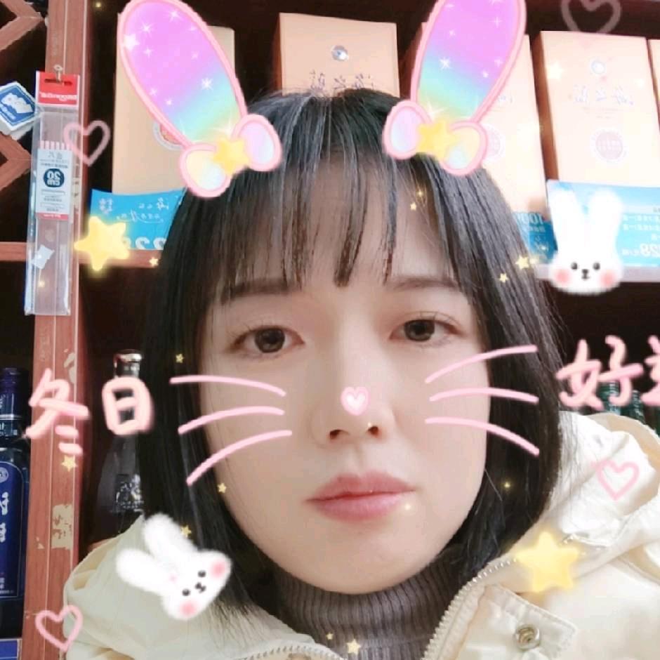ℒᎭℯ⃝傻💞丫头࿐