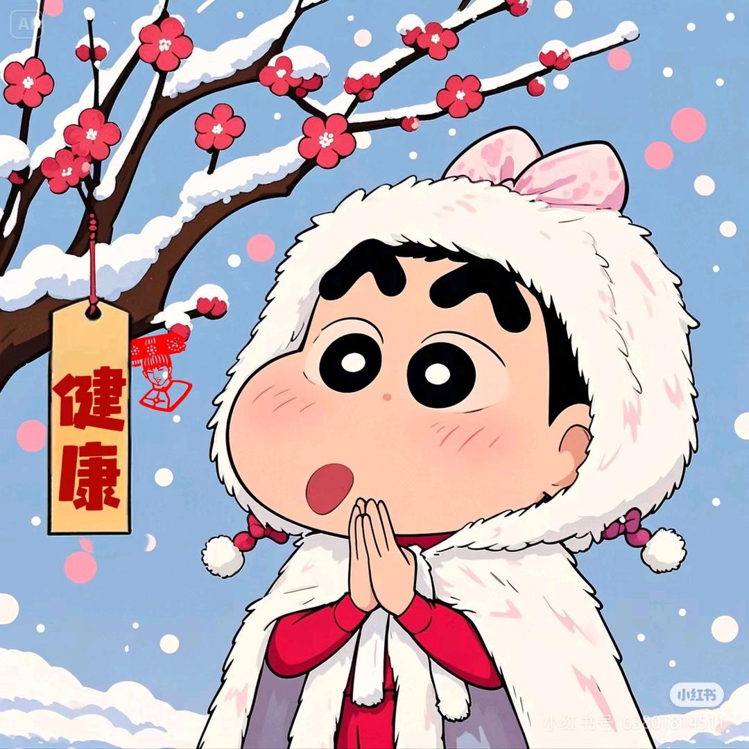 柠籽糖