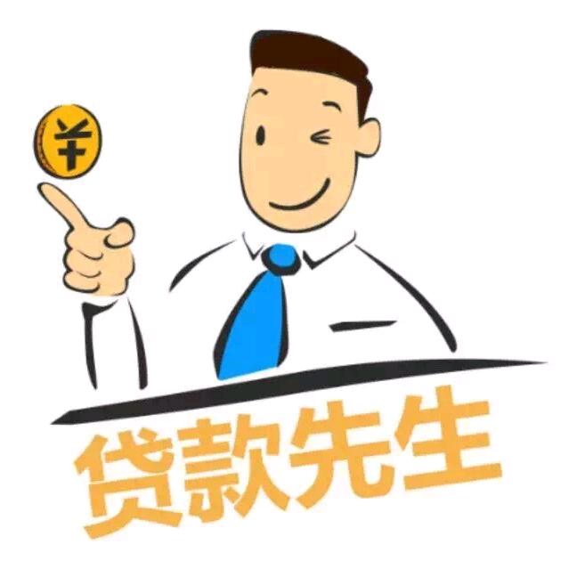 河南居间服务
