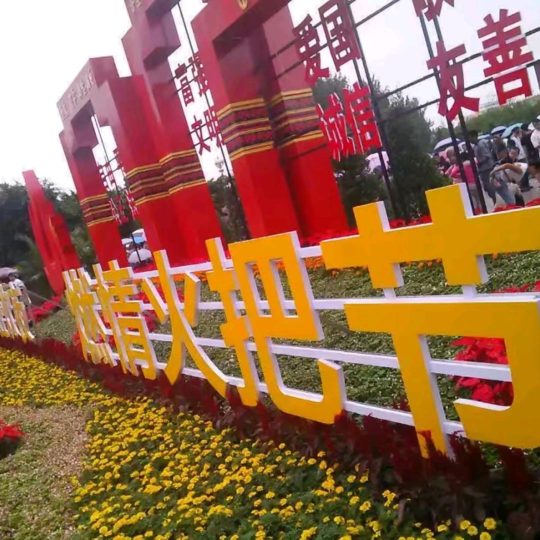 糊涂哥