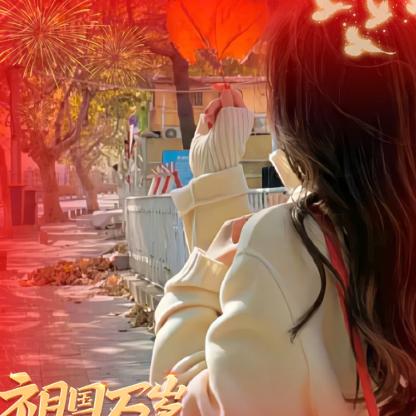 喜欢万圣节的叶辰静头像