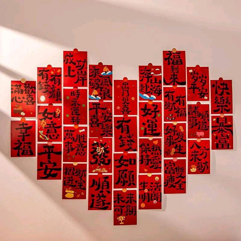 静洛安然