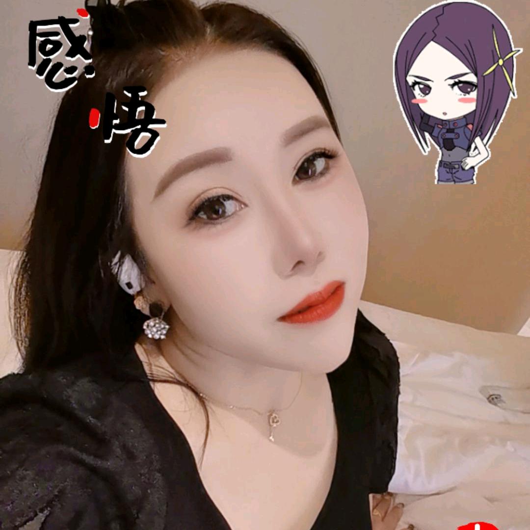 ʚ🌈ི་ྀɞ多财多亿ʚ🦄ི་ྀɞ
