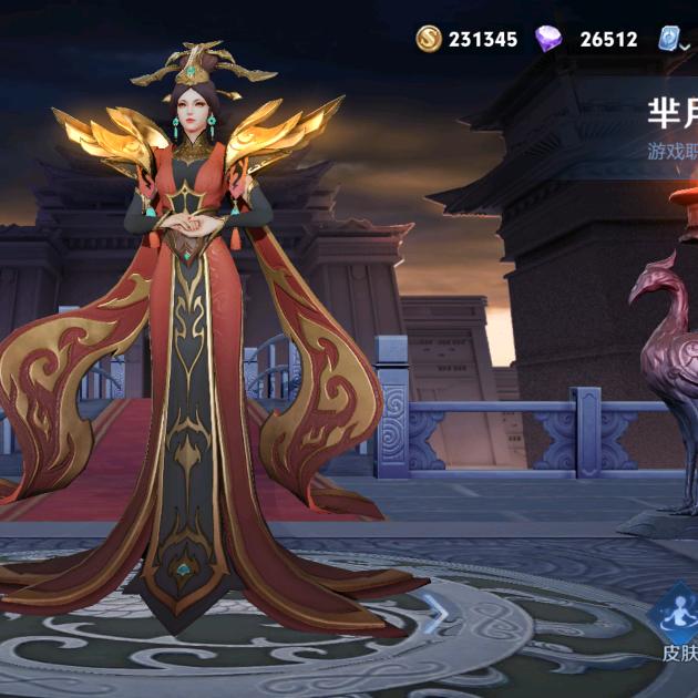 抖音芈快乐鸭