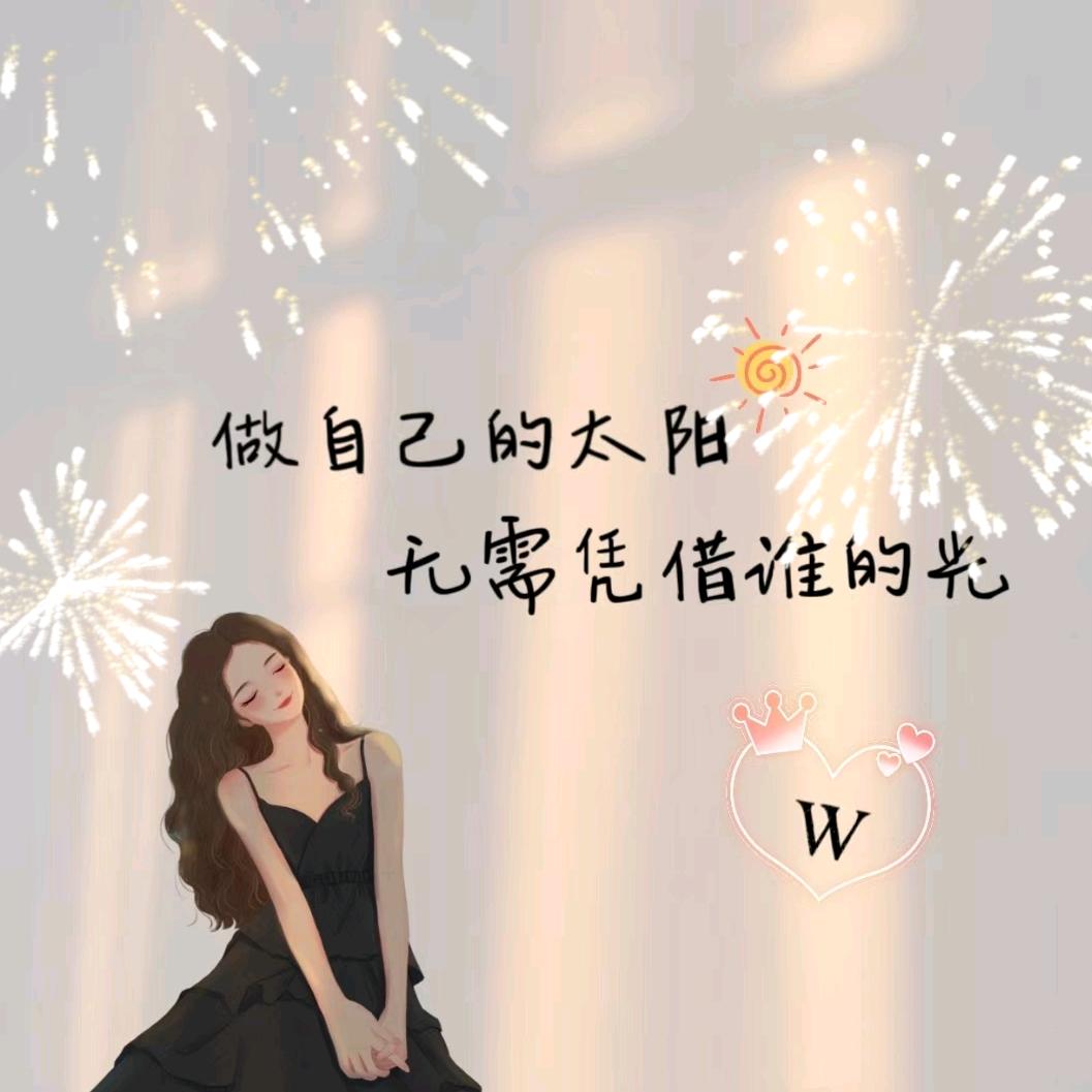 내일은 더욱 좋아질 거야