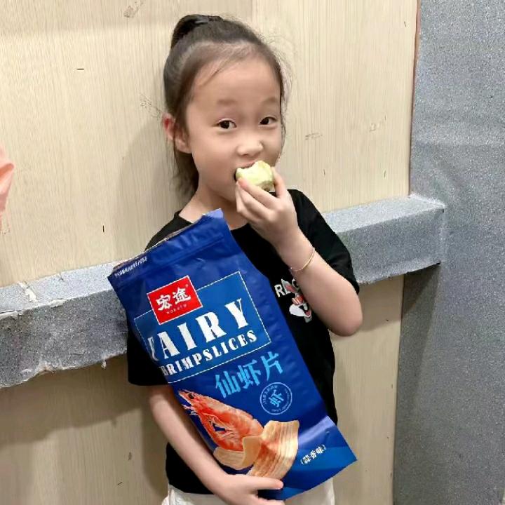 你心里的那个女孩