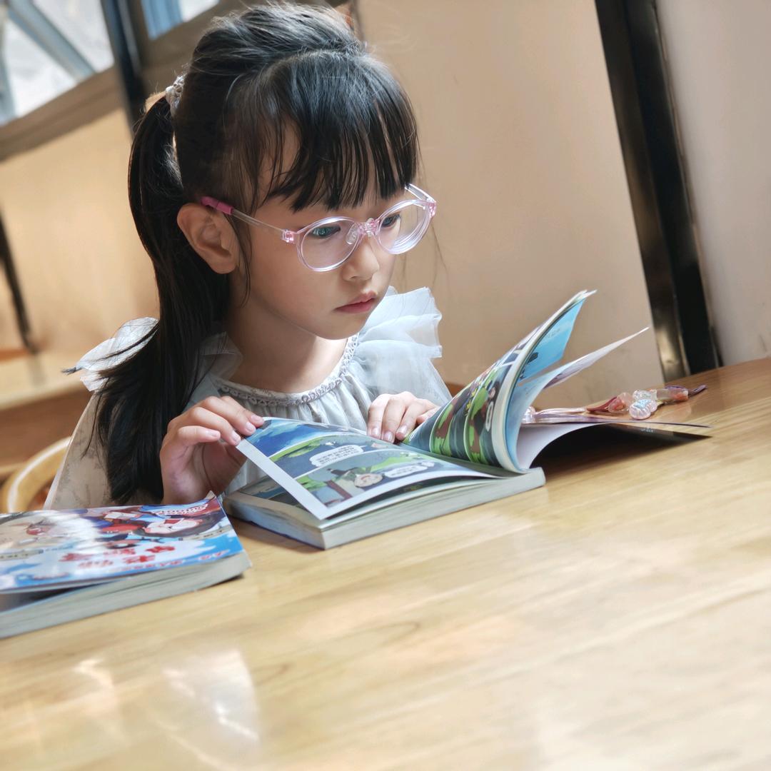 香香
