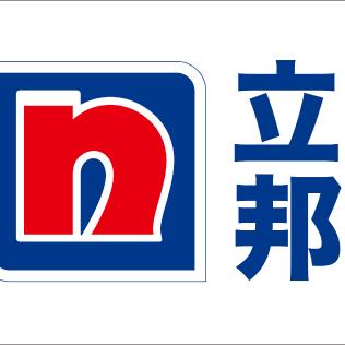 专业承接乡村外墙保温、内外墙漆、真石