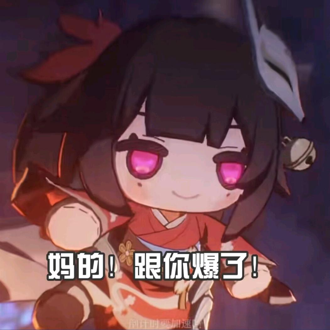 季夏兰因（见过猫罐版）