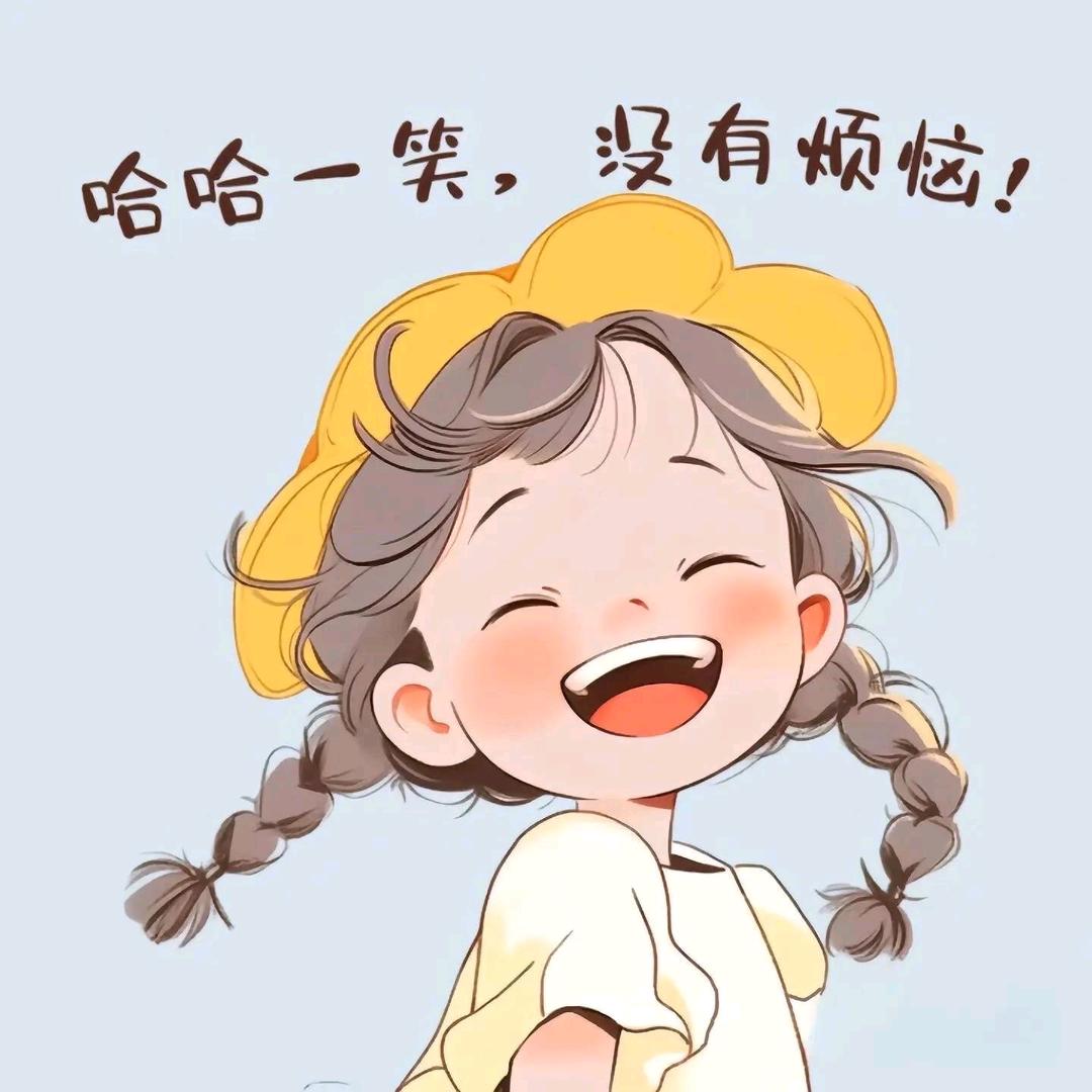 梦婉忆🍧