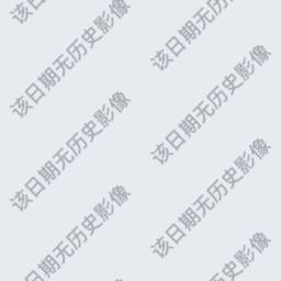 莫问前程 。