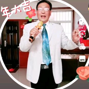 喜洋洋