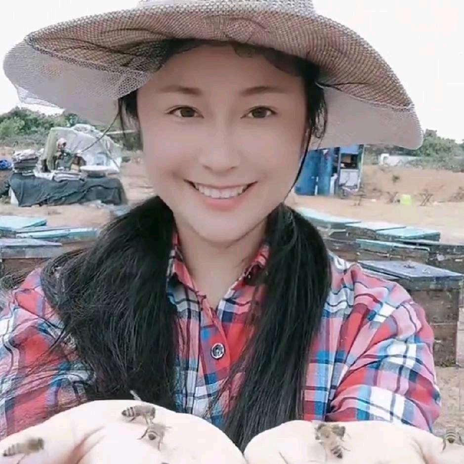 我是田小甜