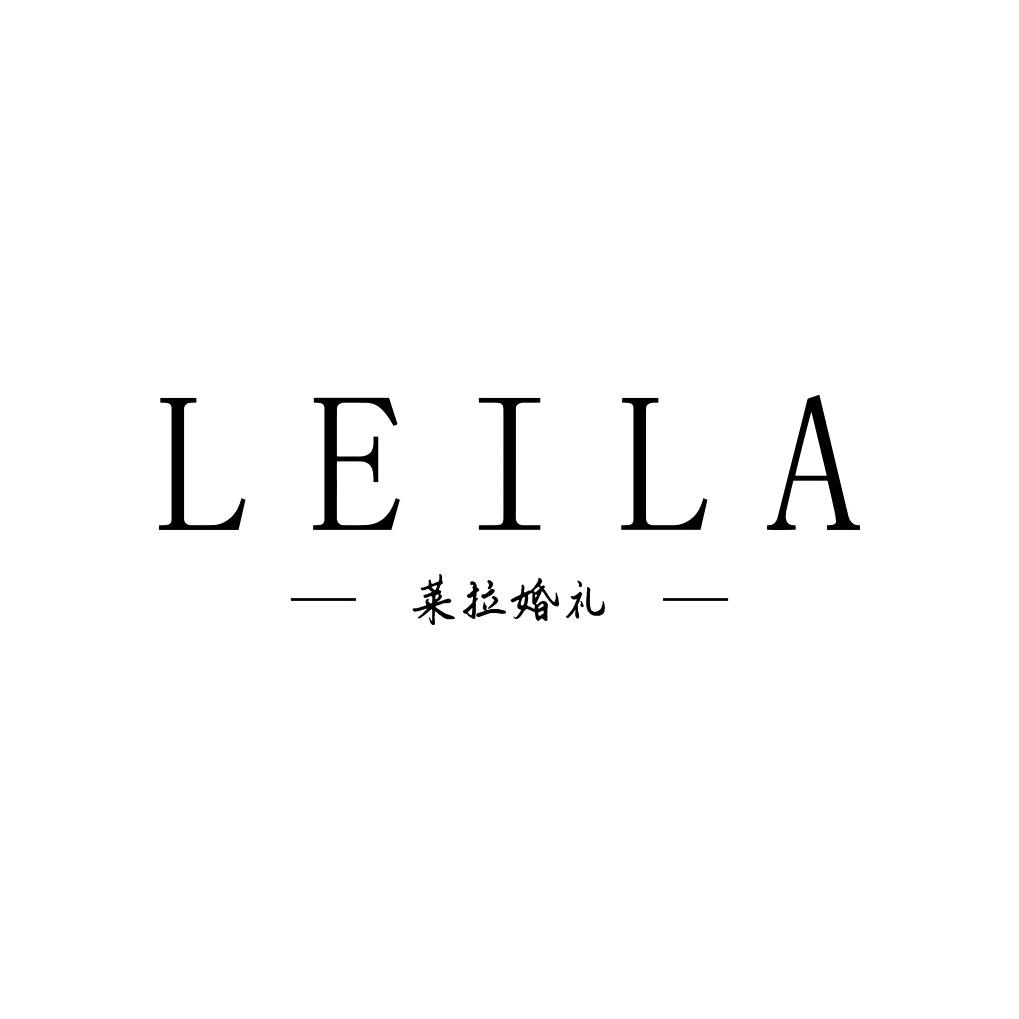 莱拉婚礼