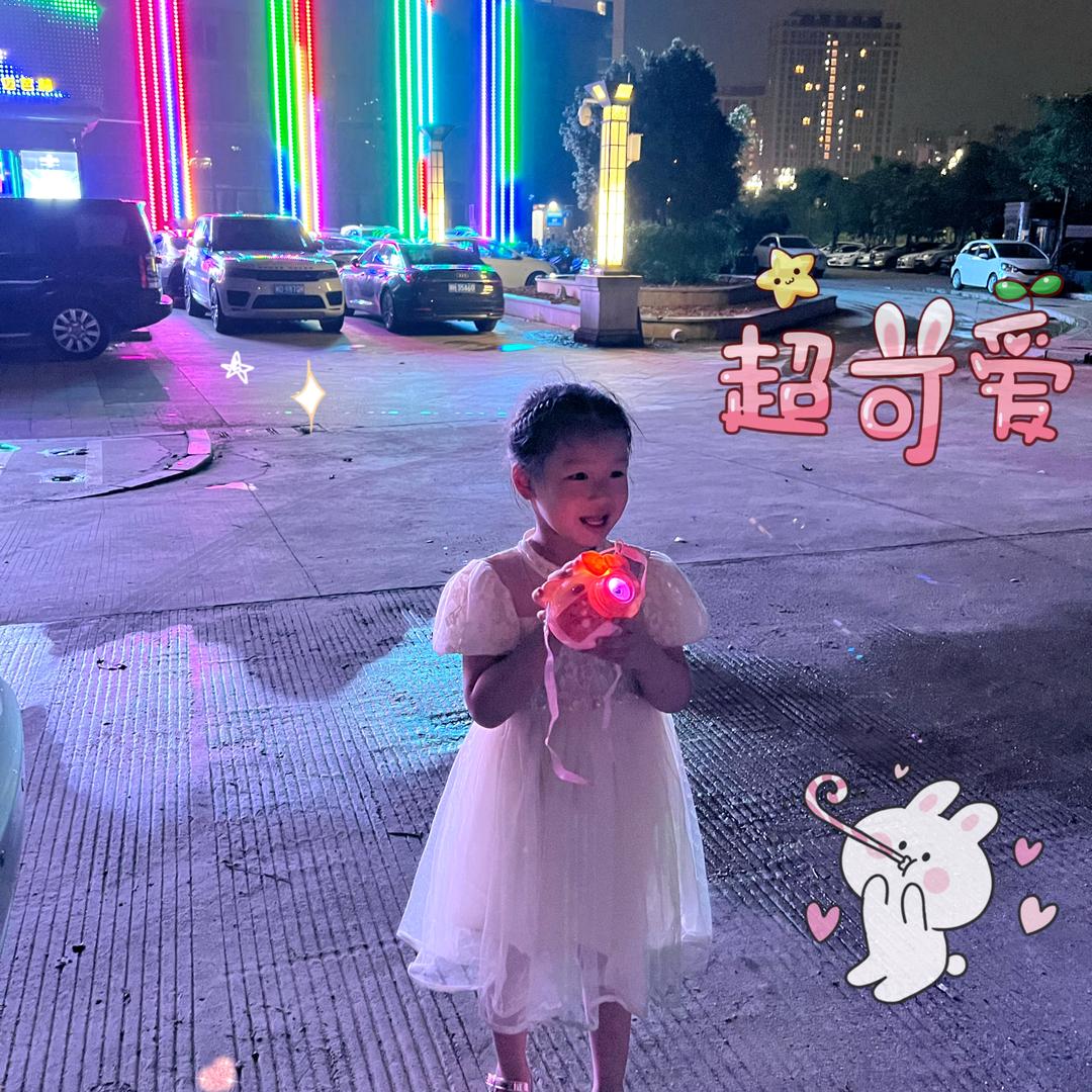 এ᭄🐑🐑得亿࿐