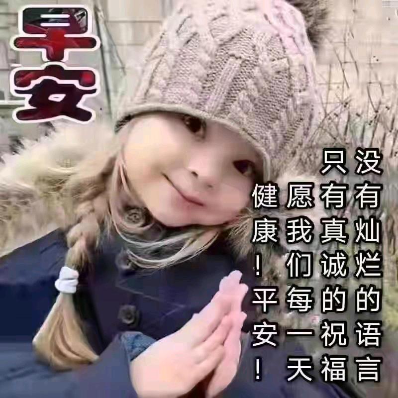耶耶耶