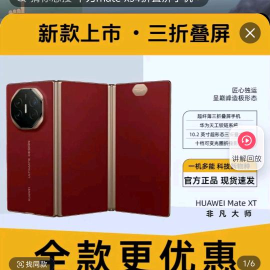 农明工